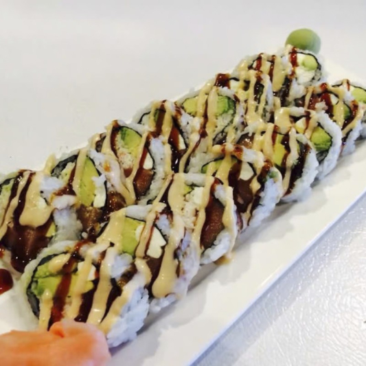 Tuna Avocado Roll (16 pcs)