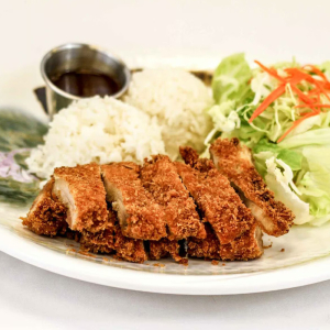 T-8. Chicken Katsu