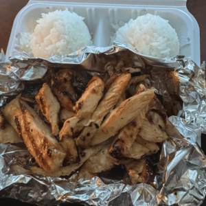 T-2. Teriyaki Chicken Breast