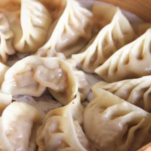 Vegetable Steamed Dumplings
