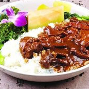 Steamed Rice with Beef Brisket