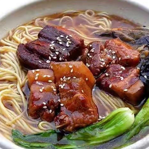 Pork Belly Noodle Soup