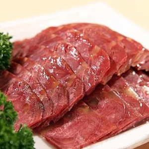 Spiced Beef