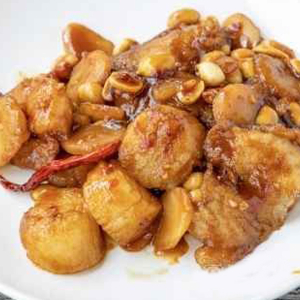 Kung Pao Scallops
