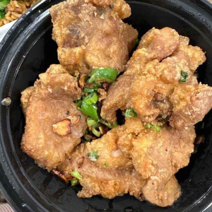 Spicy Salted Pork Chops