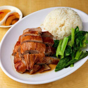 Roast Duck on Rice