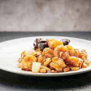 Kung Pao Jumbo Shrimp