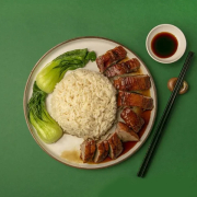 Roasted Duck with Rice