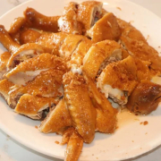 Golden Salt Baked Chicken