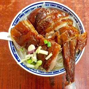 Roasted Duck Rice Noodle Soup