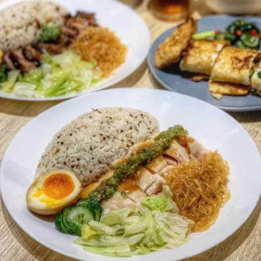Rice with Golden Salt - Baked Chicken