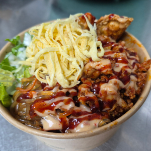 Spicy Pork Rice Bowl