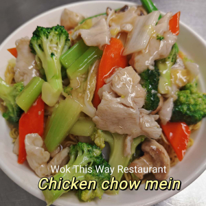 39. Chicken Chow Mein