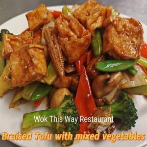 48. Braised Tofu & Vegetables