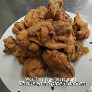 73. Thousand Spice Chicken
