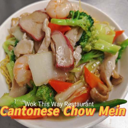 41. Cantonese Chow Mein