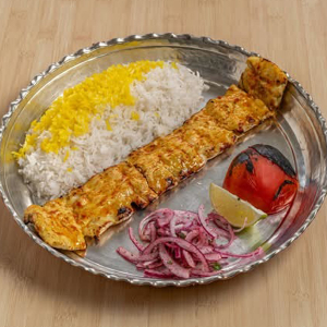 Joojeh (Chicken) Kebab