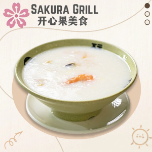 Seafood Porridge 海鲜粥