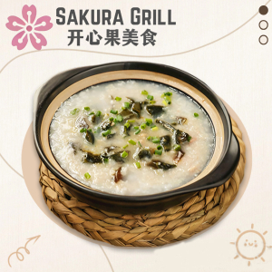 Pork & Preserved Egg Porridge 皮蛋瘦肉粥