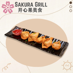 Fried Pork & Shrimp Wonton (8 pcs) 炸鲜肉虾馄饨