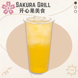 Honey Lemon Tea 蜂蜜柠檬茶