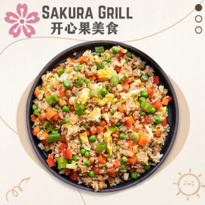 Vegetable Fried Rice 素菜炒饭