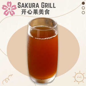 Hawthorn Drink 山楂水