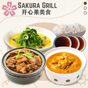 Family Special Combo 家庭套餐