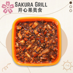 Braised Pork Belly 卤肉