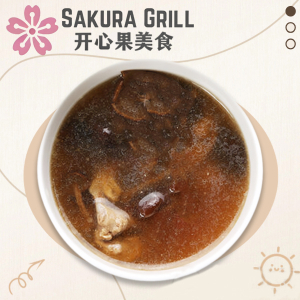 Duck with Ginger Soup 狗仔鸭汤