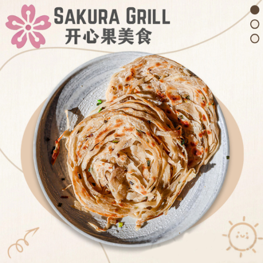 Onion Pancake 葱油饼