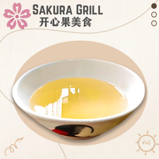 Sugar Cane Drink 竹蔗茅根水