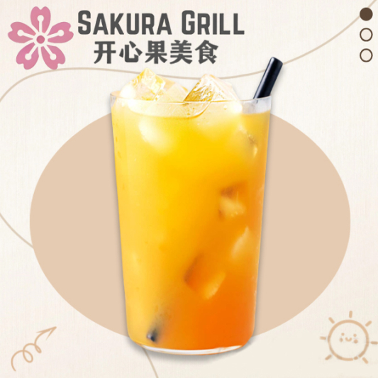 Mango Green Tea 芒果绿茶