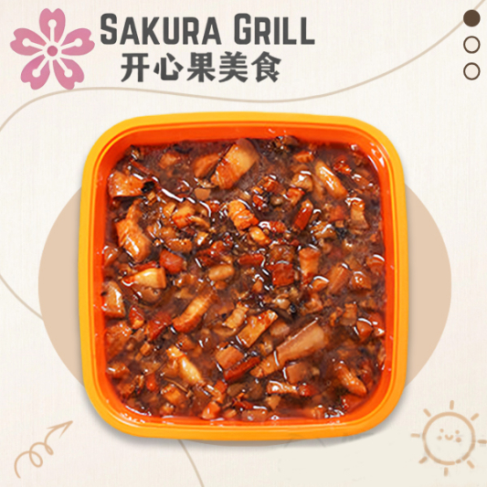 Braised Pork Belly 卤肉