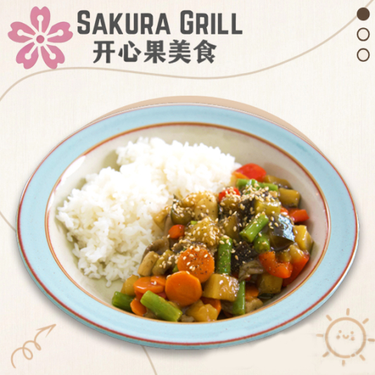 Vegetables with Garlic Sauce on Rice 蒜蓉炒杂菜饭