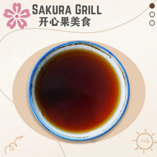 Herbal Tea 夏枯草