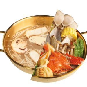 10. Mixed Vegan Mushroom Soup 野菌素汤