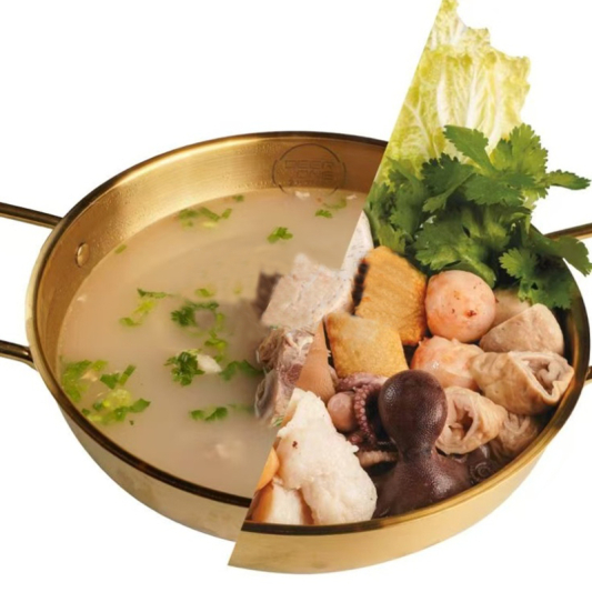 11. Peppery Pickled Cabbage Pork Bone Soup 胡椒酸菜大骨湯