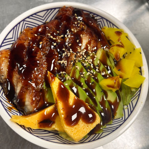 C8. Unagi Don (7 pcs)