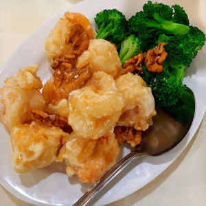 M1. Honey Walnut Shrimp