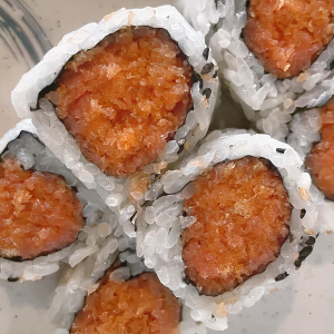E15. Spicy Tuna Roll