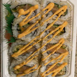 Spicy Salmon Roll (8 pcs)