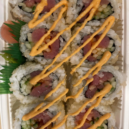 Spicy Tuna Roll (8 pcs)