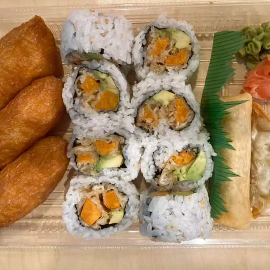 Sushi Lunch Green (Vegetarian)