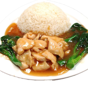 276. Chicken & Chinese Broccoli on Rice 芥蘭雞片或牛肉飯
