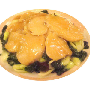 84. Sliced Abalone Baby Bok Choy with Oyster Sauce 鮑魚片扒菜苗