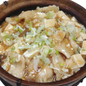 256. Salted Fish with Diced Chicken & Bean Curd in Hot Pot 鹹魚雞片滑豆腐煲