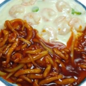 269. Fried Rice with Chicken & Shrimp in Two Kinds of Sauces 鴛鴦炒飯