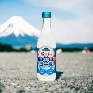Kimura Fujisan Soda