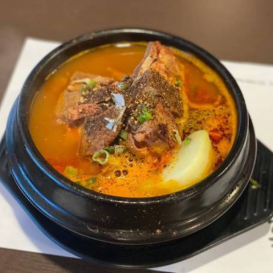 B1. Kamjatang 감자탕